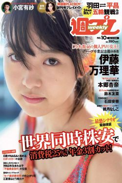 喜剧总动员 综艺